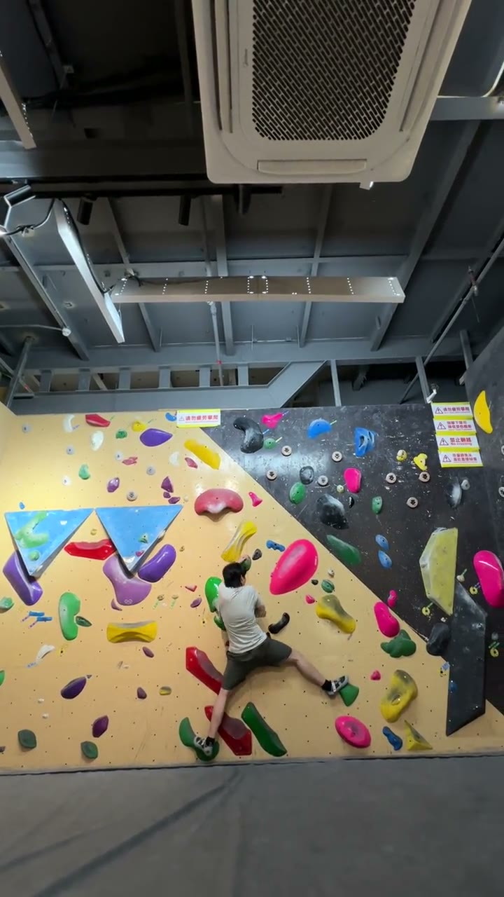Climber starting a sequence
